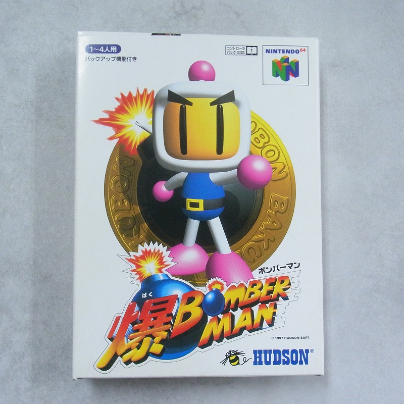 【中古ソフト】NINTENDO 64│爆ボンバーマン