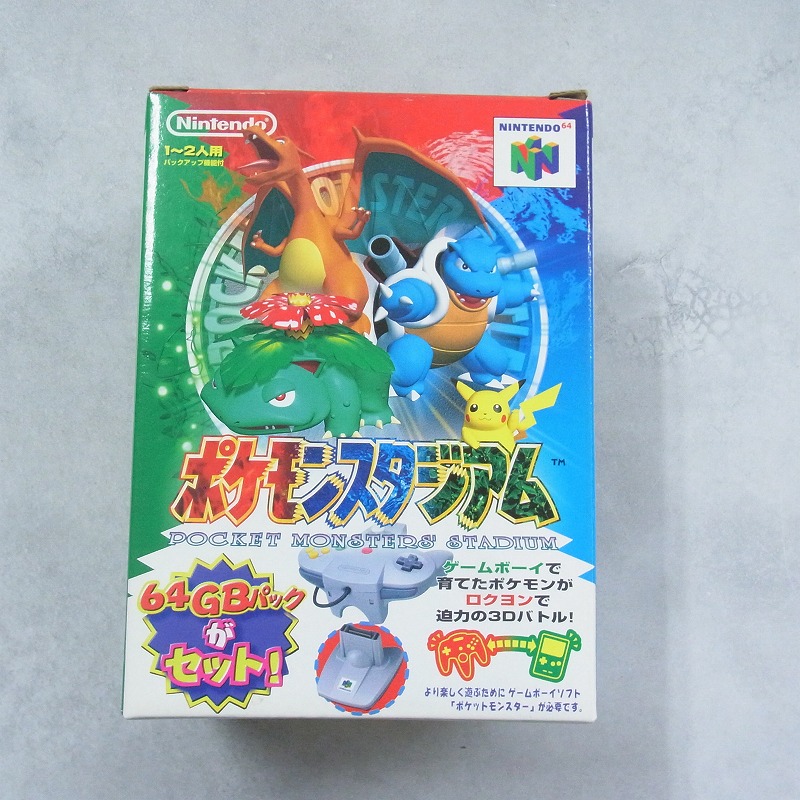 【中古ソフト】NINTENDO 64│ポケモンスタジアム GBパック同梱