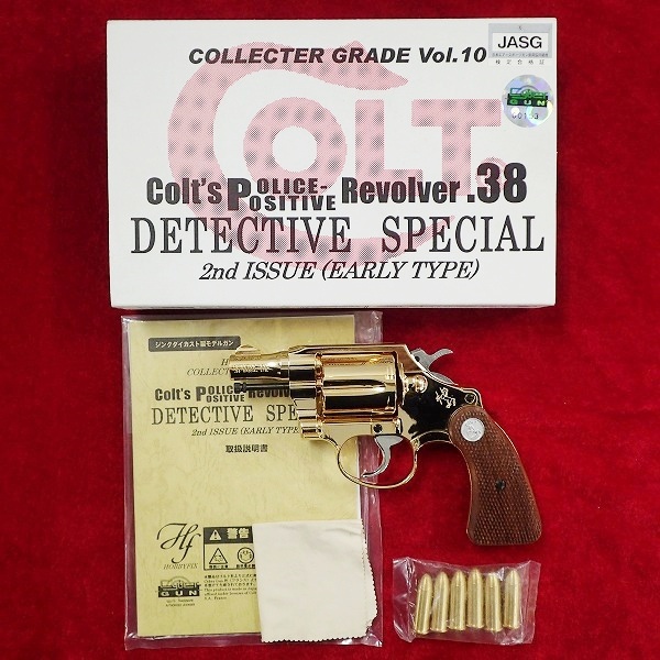 ■ HOBBY FIX コルト ディテクティブ 木製グリップ 金属製モデルガン