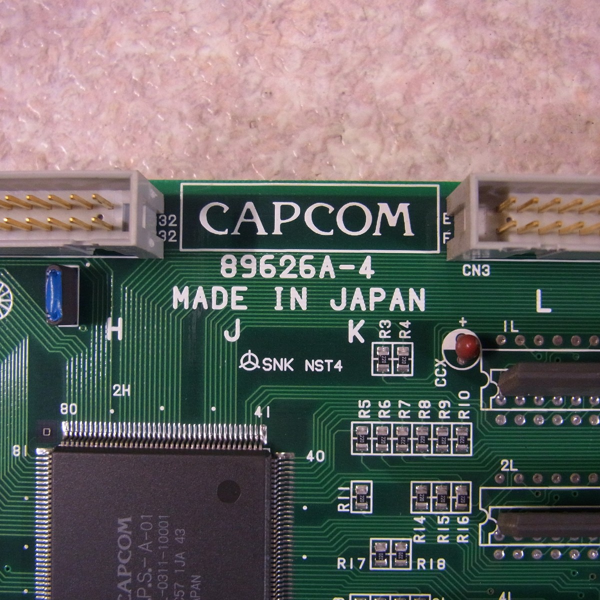 BEEP ゲームグッズ通販 / 【中古アーケード基板】カプコン/CAPCOM CPS