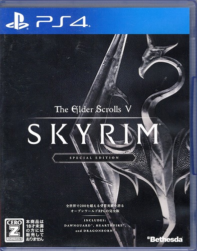 【中古ソフト】PS4｜The Elder Scrolls V SKYRIM Special Edition