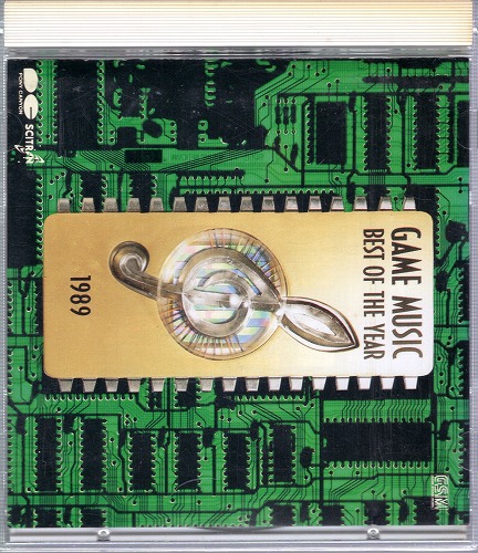 【中古CD】ゲームミュージック ベストオブザイヤー1989