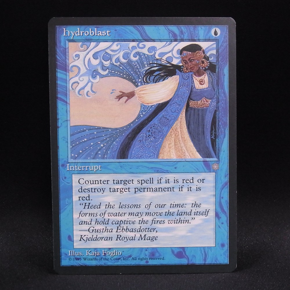 ◆【中古MTG】マジックザギャザリング│水流破/Hydroblast【ICE/EN】