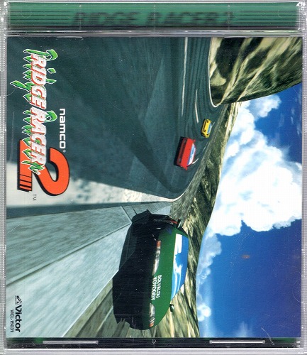 【中古CD】ナムコ ゲームサウンドエクスプレス Vol.14