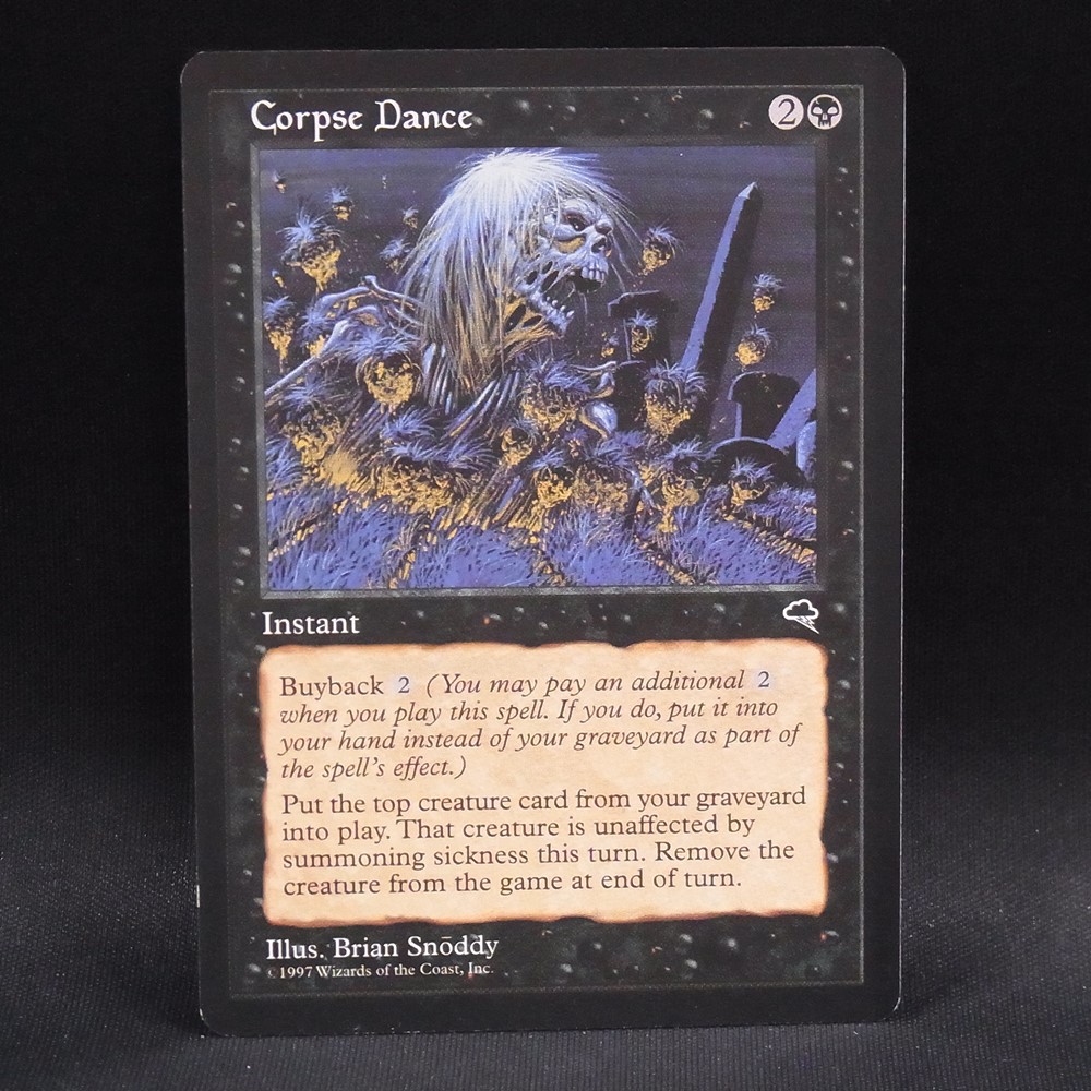 BEEP ゲームグッズ通販 / MTGカード