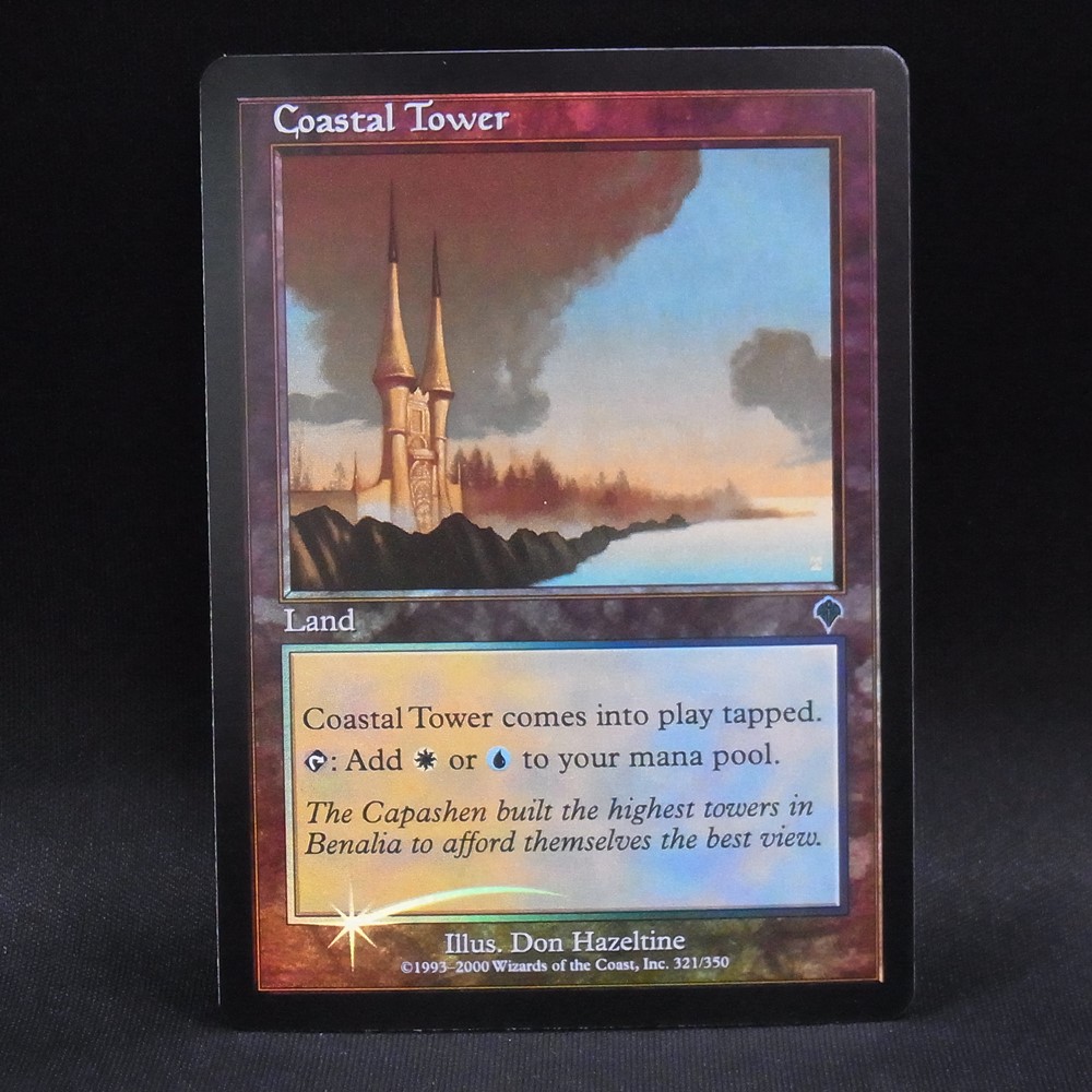 沿岸の塔 Coastal Tower 英語 foil 3枚 MTG BEEP ゲームグッズ通販 / ◇【中古MTG】マジックザギャザリング│沿岸