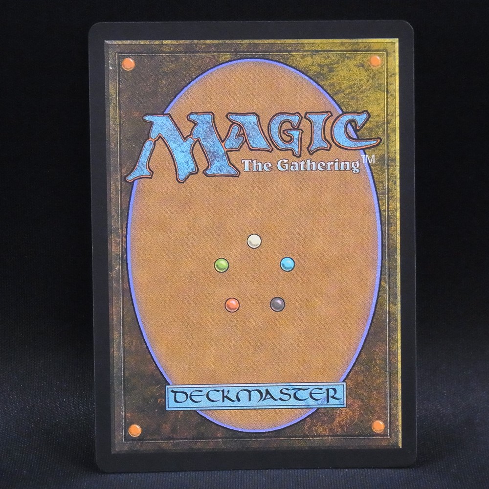 BEEP ゲームグッズ通販 / ◇【中古MTG】マジックザギャザリング│選定