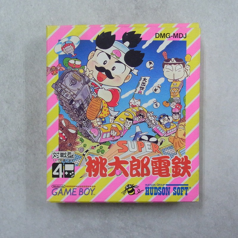 【中古ソフト】ゲームボーイ│桃太郎電鉄 箱付