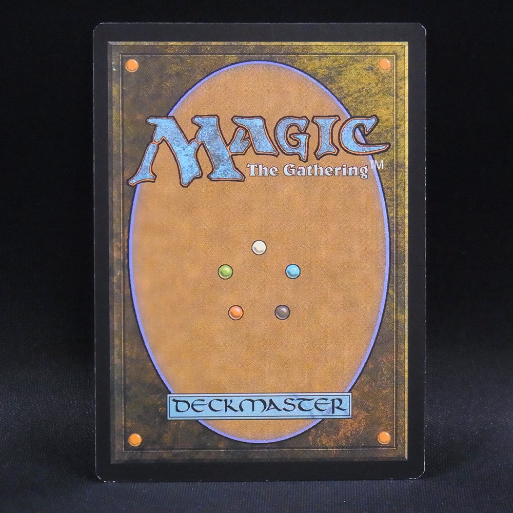 BEEP ゲームグッズ通販 / ◇【中古MTG】マジックザギャザリング