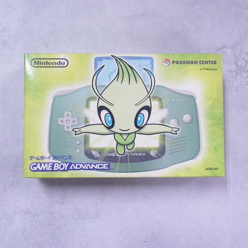 【店頭取扱品】【中古ハード】ゲームボーイアドバンス│ 本体 セレビィグリーン