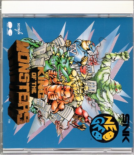 【中古CD】キング オブ ザ モンスターズ・クイズ大捜査線