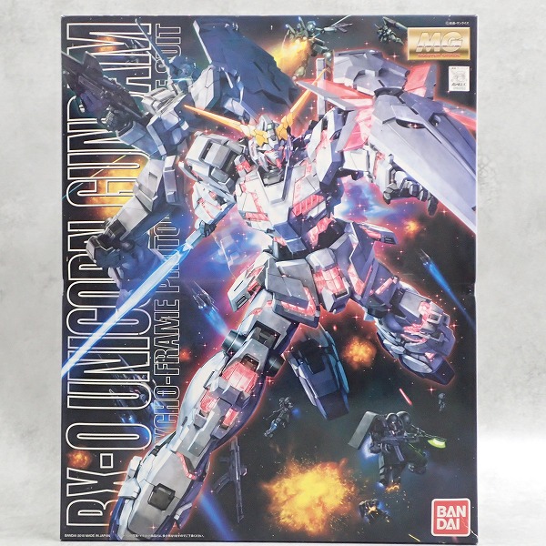 MG 1/100 ユニコーンガンダム