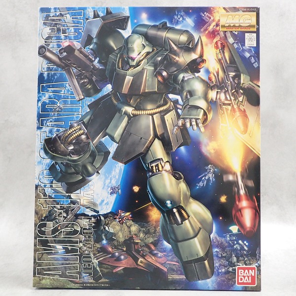 MG 1/100 ギラ・ドーガ