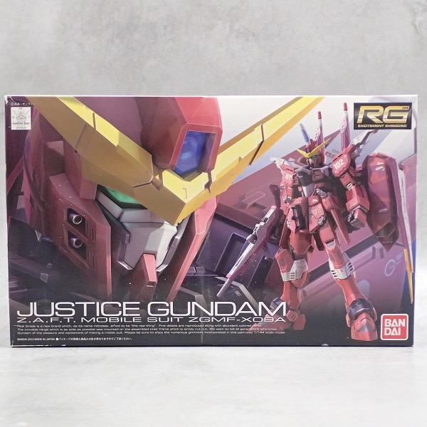 RG 1/144 ジャスティスガンダム