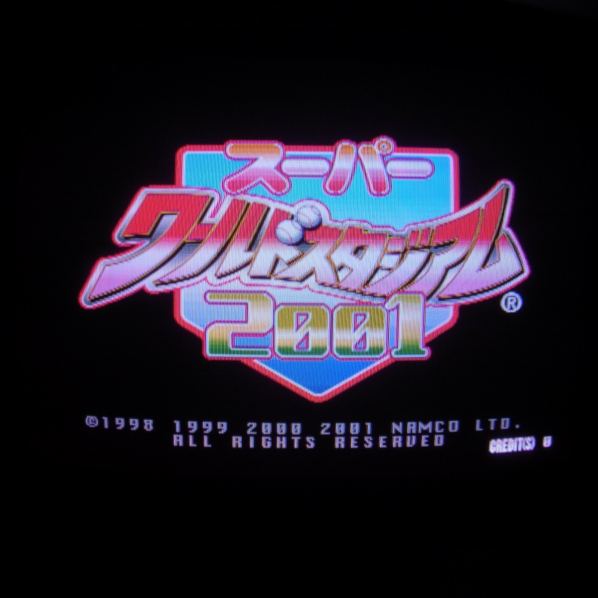 BEEP ゲームグッズ通販 / アーケード基板