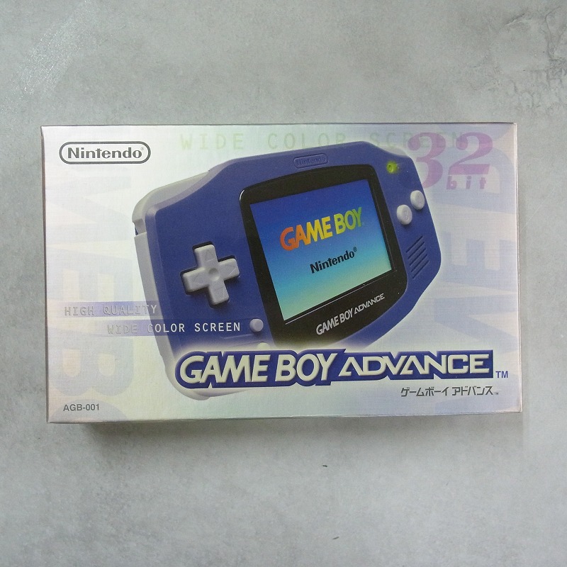【中古ハード】ゲームボーイアドバンス│本体 バイオレット