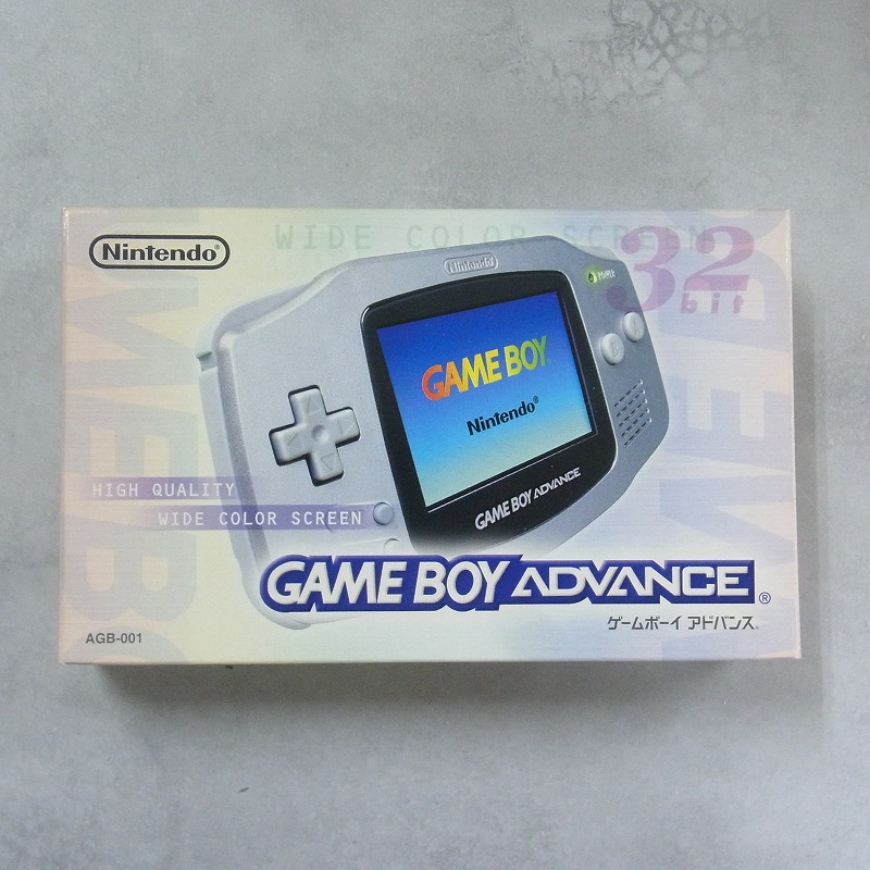【中古ハード】ゲームボーイアドバンス│本体 シルバー