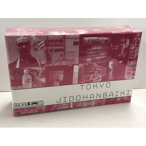 【中古ボードゲーム】TOKYO JIDOHANBAIKI（TOKYOシリーズ）