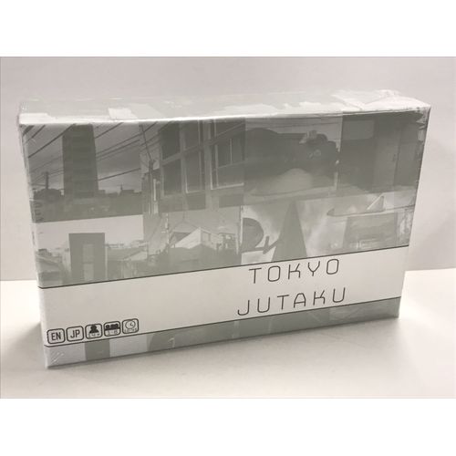 【中古ボードゲーム】TOKYO JUTAKU（TOKYOシリーズ）