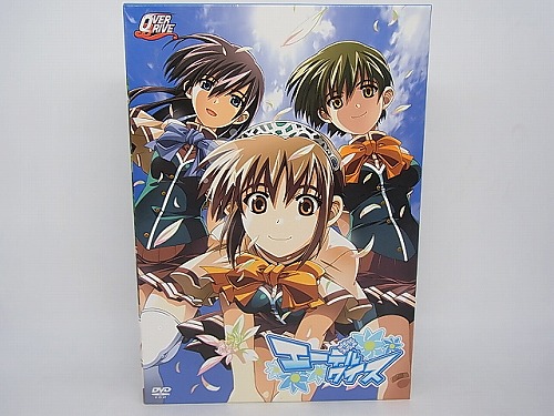 【中古PCソフト】エーデルワイス [初回限定版]