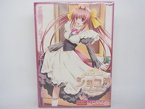 【中古PCソフト】ショコラ Standard Edition[初回版] 未開封