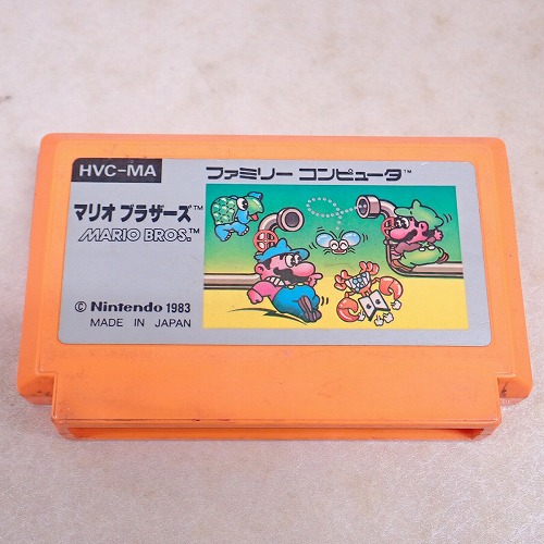【中古ソフト】FC | マリオブラザーズ