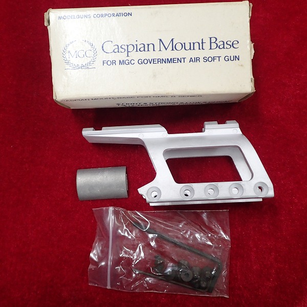MGC キャスピアン マウント ベース