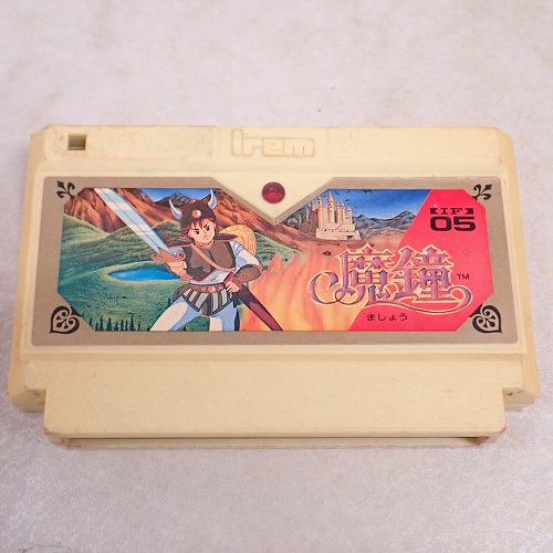 【中古ソフト】FC | 魔鍾