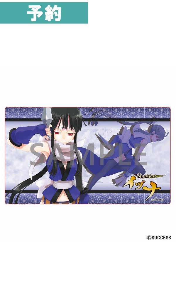 【予約商品】 降魔霊符伝イヅナシリーズ デスクマット　【シノVer.】