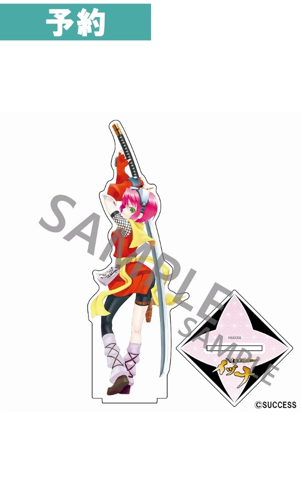 【予約商品】降魔霊符伝イヅナシリーズ アクリルフィギュア  【イヅナ】