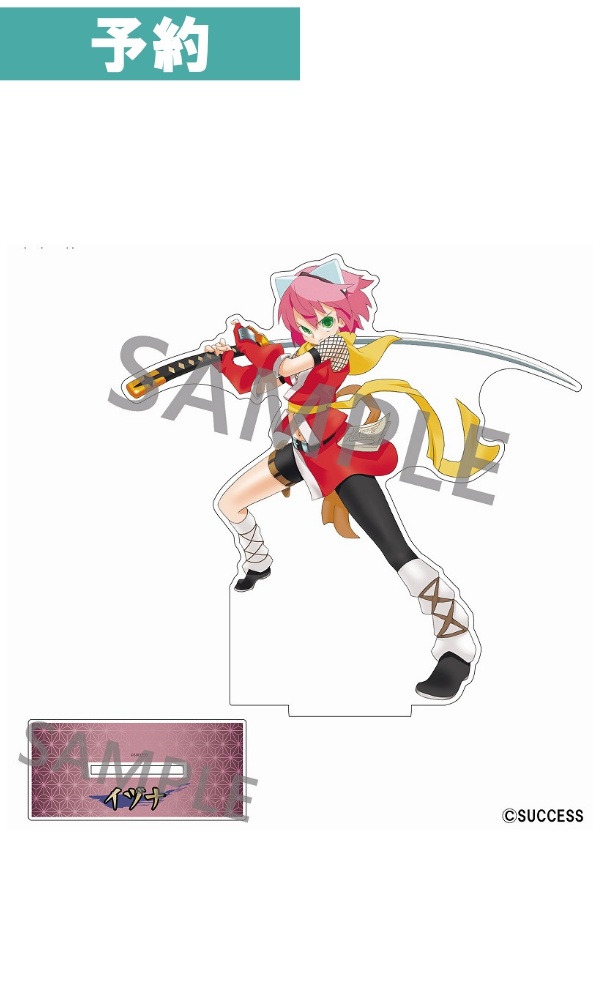 【予約商品】降魔霊符伝イヅナシリーズ BIGアクリルフィギュア 【イヅナ】