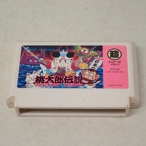 【中古ソフト】FC | 桃太郎伝説