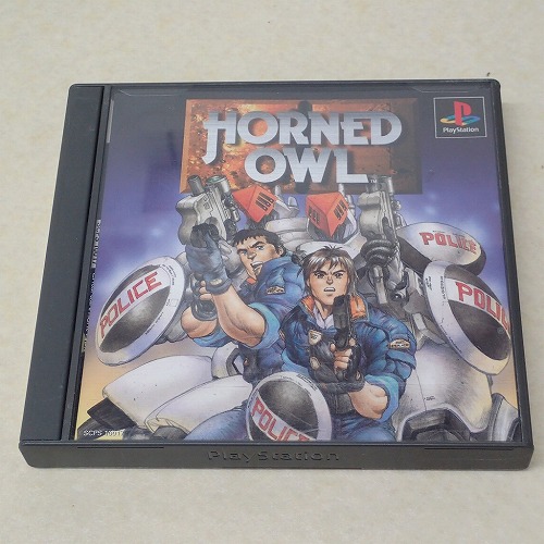 【中古ソフト】PS | ホーンドアウル