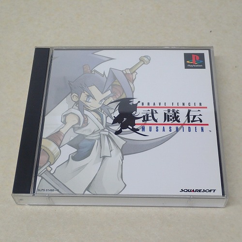 【中古ソフト】PS | 武蔵伝