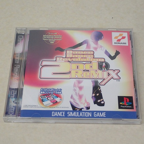 【中古ソフト】PS | ダンスダンスレボリューション セカンドリミックス