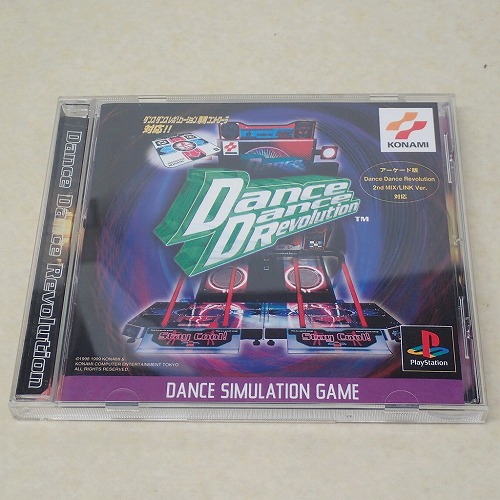 【中古ソフト】PS | ダンスダンスレボリューション
