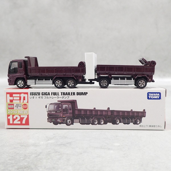 トミカ 127 いすゞ ギガ フルトレーラーダンプ ロングタイプトミカ