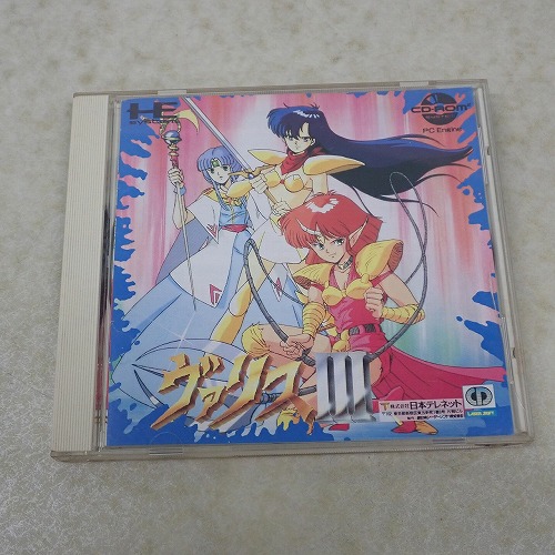 【中古ソフト】PCE | ヴァリスIII