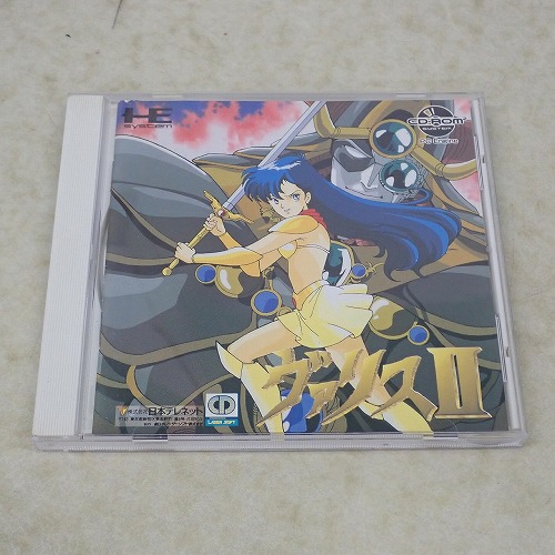 【中古ソフト】PCE | ヴァリスII