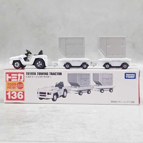 トミカ 136 トヨタ トーイングトラクター ロングタイプトミカ
