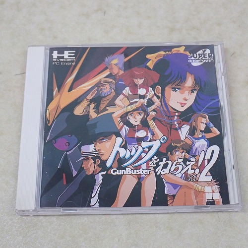 【中古ソフト】PCE | トップをねらえ! Vol.2