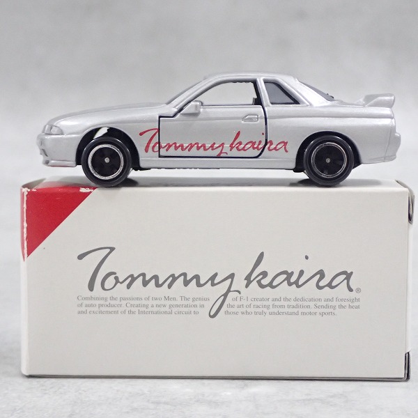 トミカ ツインカム特注 日本製 日産 スカイライン GT-R トミーカイラ シルバー