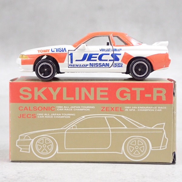 トミカ ガリバー特注 日本製 日産 スカイライン GT-R JECS  1992 JTCC #1