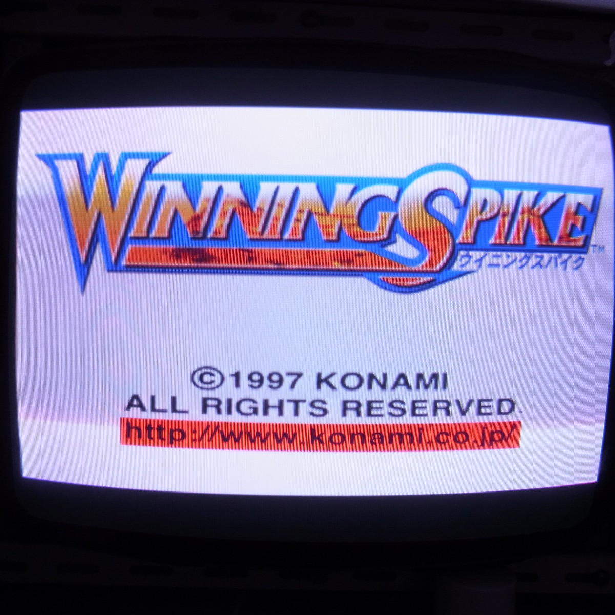 【中古アーケード基板】※ROMのみ コナミ/KONAMI ウィニングスパイク WINNING SPIKE ウイニングスパイク システムGX シリアル一致 イン取帯純正 ポップ付き