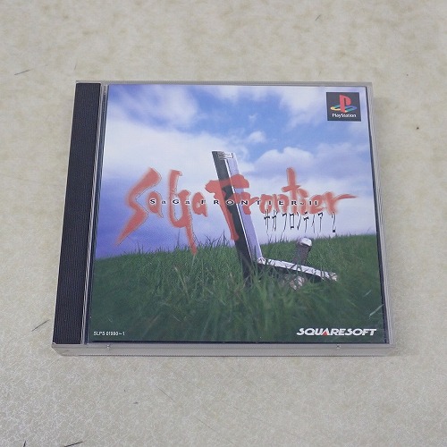 【中古ソフト】PS | サガ フロンティア 2