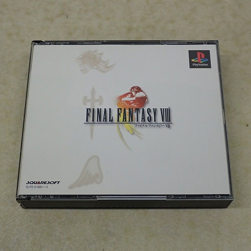 【中古ソフト】PS｜ファイナルファンタジーVIII