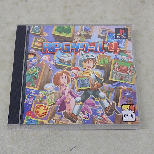 【中古ソフト】PS | RPGツクール4