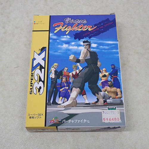 【中古ソフト】スーパー32X | バーチャファイター