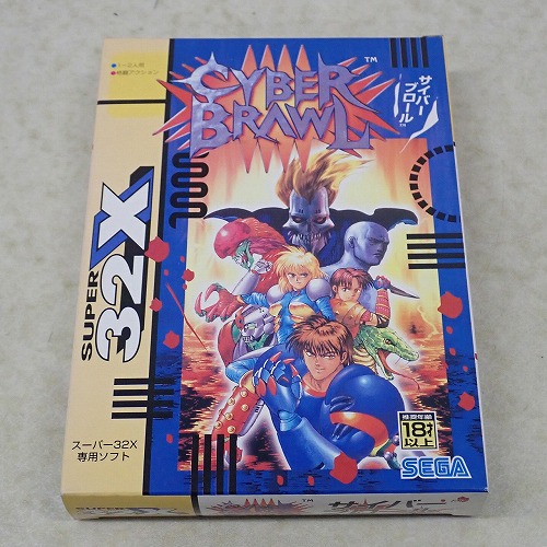 【中古ソフト】スーパー32X | サイバーブロール