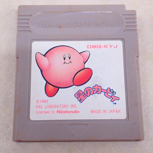 【中古ソフト】GB｜星のカービィ